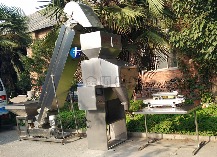 自動(dòng)稱(chēng)量包裝機(jī)