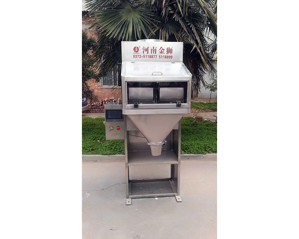 電子稱重包裝機(jī)