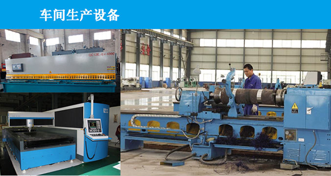 輸送機(jī)車間